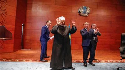 شيخ الأزهر يلقى كلمة خلال تقلده الدكتوراه الفخرية من جامعة 