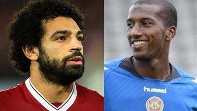 غزال في تدريبات المنتخب الوطني..وصلاح ينضم الليلة