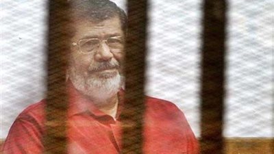 بدء محاكمة مرسي وآخرين بـ