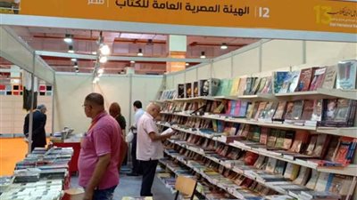 هيئة الكتاب تشارك في معرض أربيل الدولي للكتاب بمجموعة كبيرة من العناوين