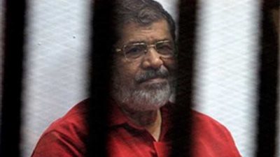 تأجيل محاكمة 