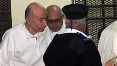 إحالة يوسف والى و5 آخرين إلى المحاكمة الجنائية في قضية فساد وزارة الزراعة