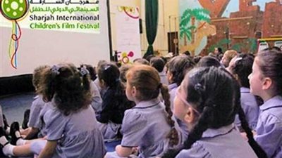 مهرجان الشارقة السينمائي للطفل ينظم ندوات بمشاركة نخبة من السينمائيين العالميين