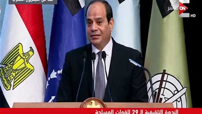 السيسى: مصر لن تفقد الإرادة أبدا مهما مر بها من صعاب 