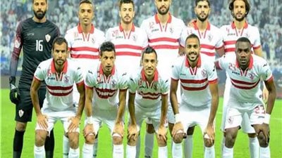 الزمالك يواجه منية سمنود.. الليلة
