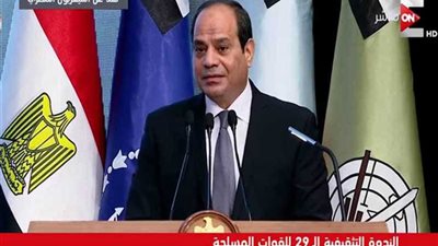 السيسي يكرم عددا من أبطال حرب أكتوبر وأحد أبطال مكافحة الإرهاب بسيناء