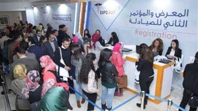 25 محاضرة وورشة عمل للصيادلة بمؤتمر «فارمسي إكسبو»