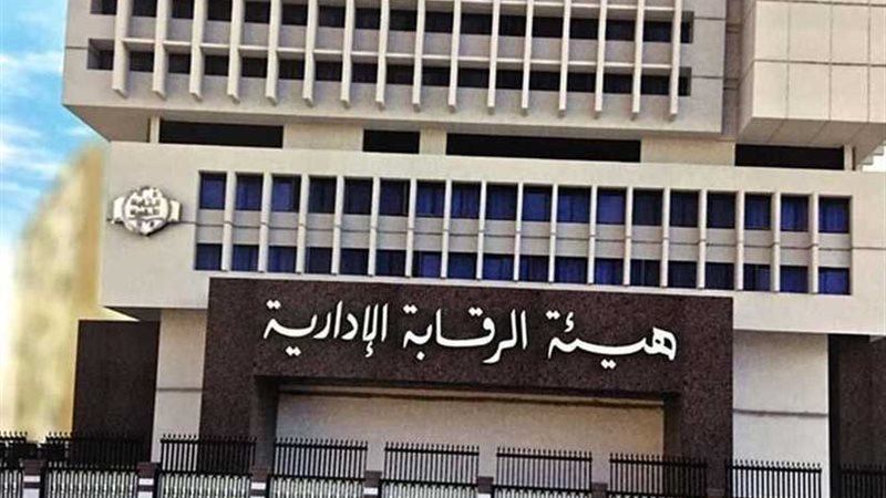 بالأرقام.. 16 إنجازا