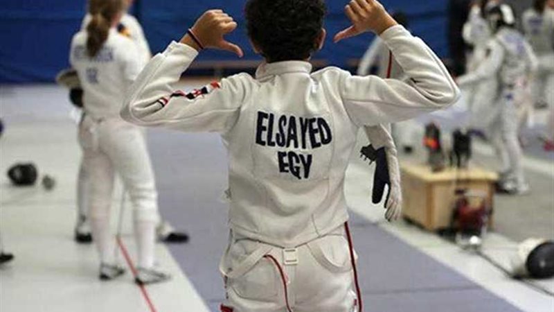 محمد السيد يتأهل