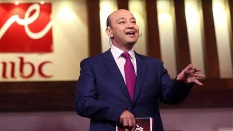 عمرو أديب في جولة