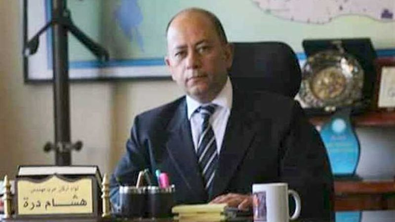 شركة مياه الشرب بالفيوم