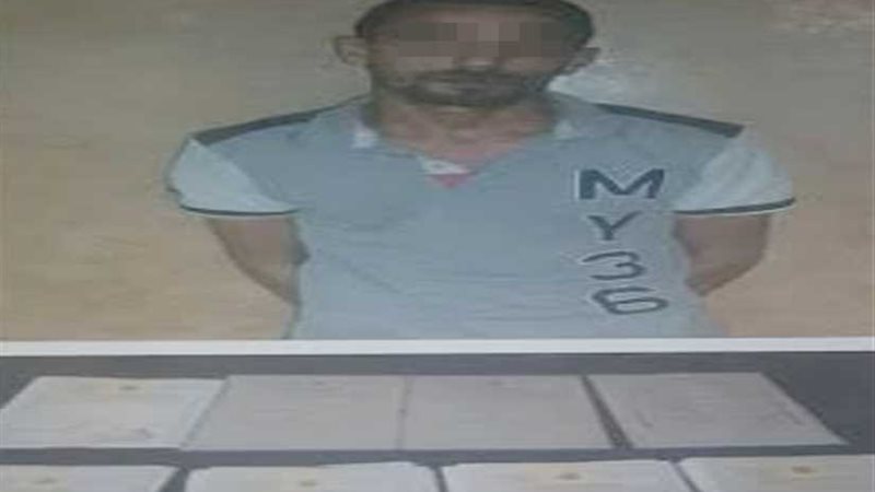 قمسيونجي يزور المستندات