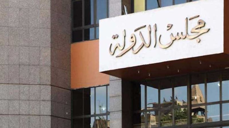 ننشر توصيات مؤتمر