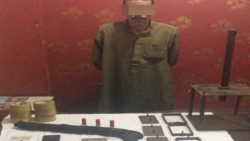 سقوط تاجر المواد