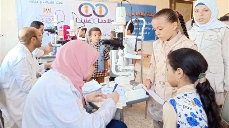 أولادنا في عنينا