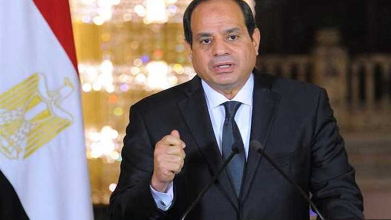 قرار جمهوري بإصدار