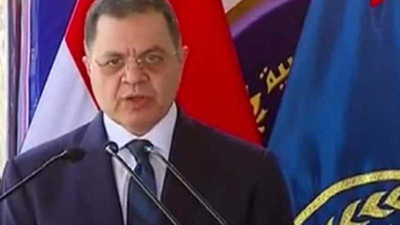 وزارة الداخلية تتكفل