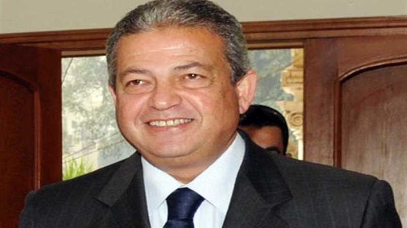 بيان اتحاد الكرة