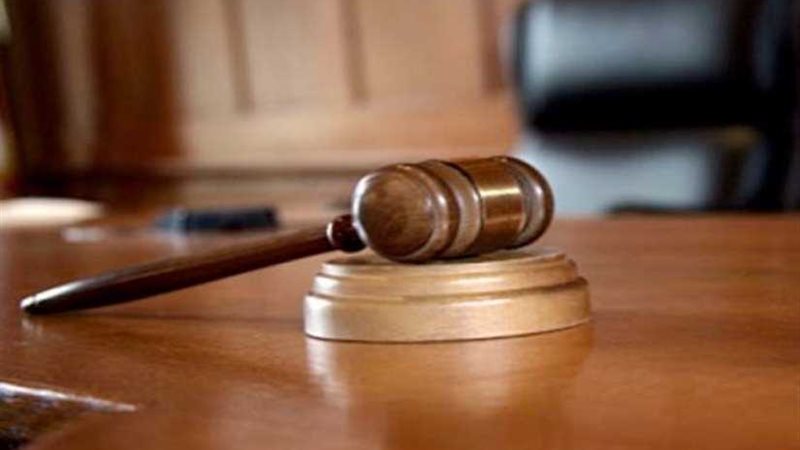 محاكمة محامية وآخرين