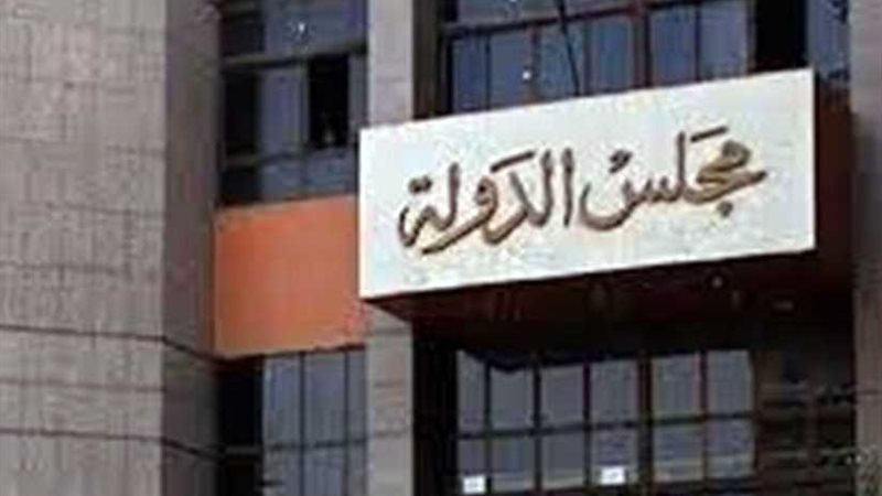 براءة مدير عام بالشركة