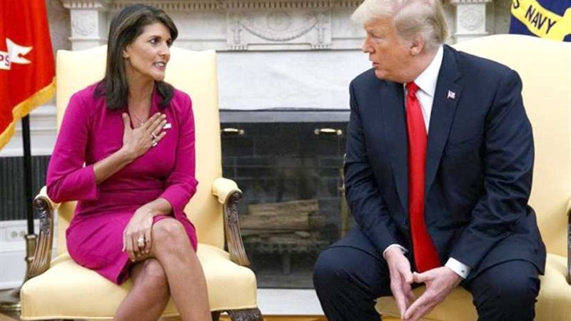 ترامب يقبل استقالة