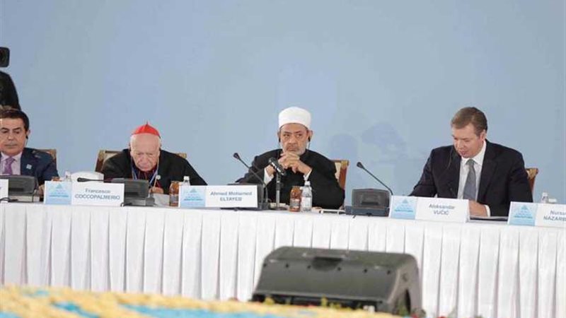 الإمام الأكبر: الإرهاب