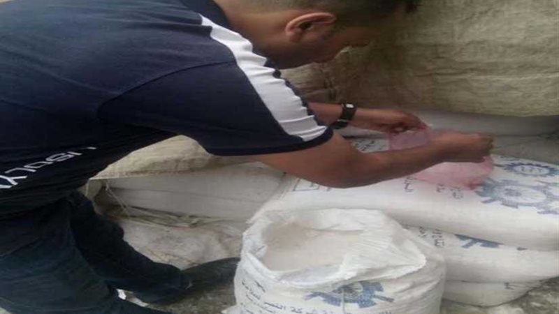 ضبط 16 طن ملح به