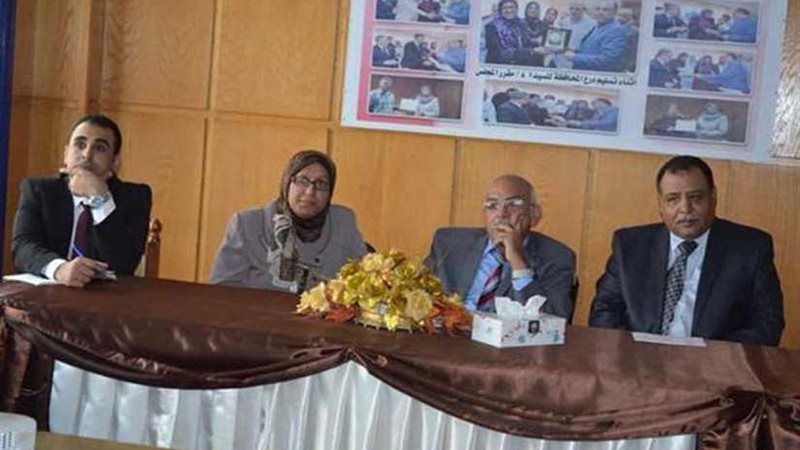 مقرر القومي للسكان