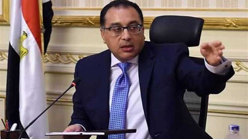 الوزراء: بروتوكول