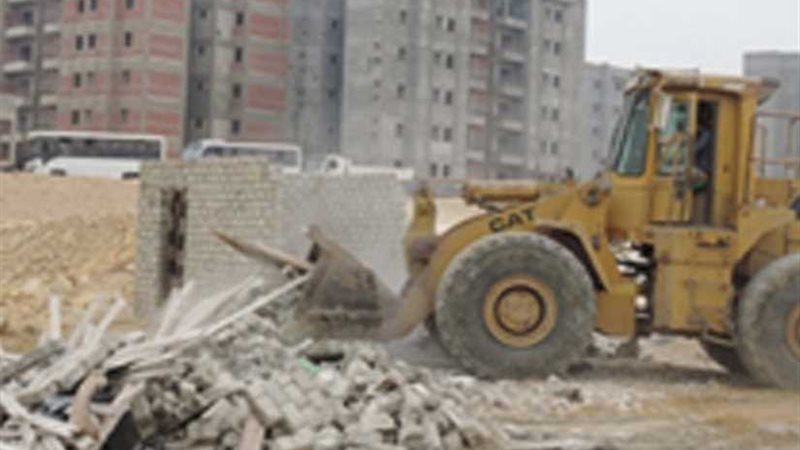 إزالة 289 تعديا على