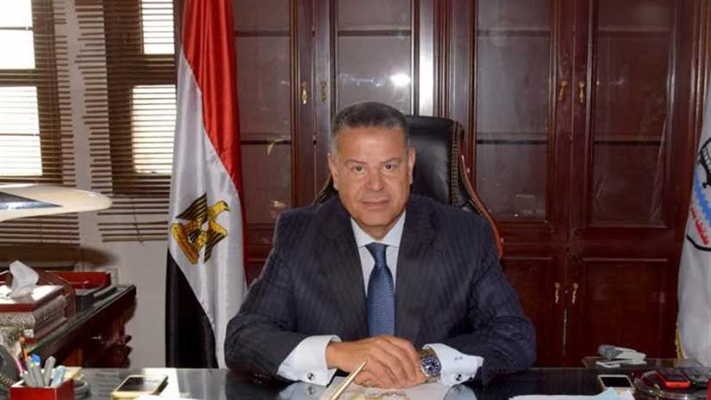 حركة تعيينات جديدة