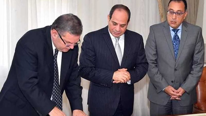 الرئيس السيسي يوجه