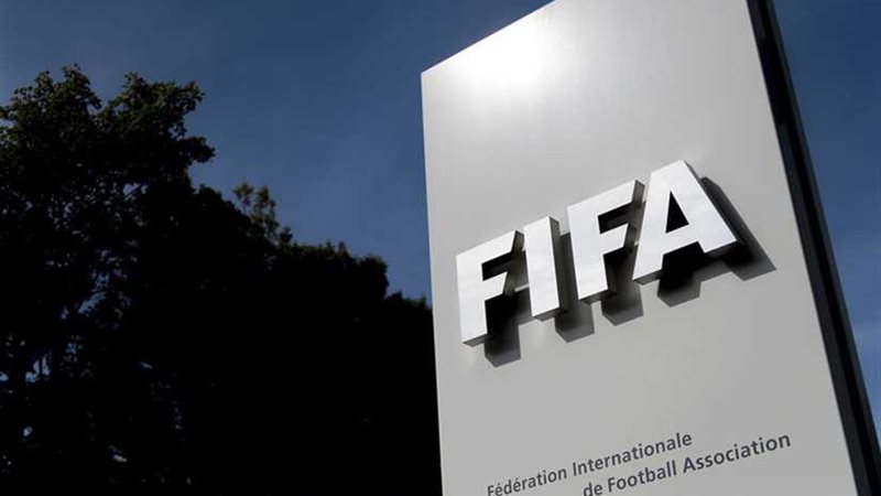 الفيفا يحتفل بمرور