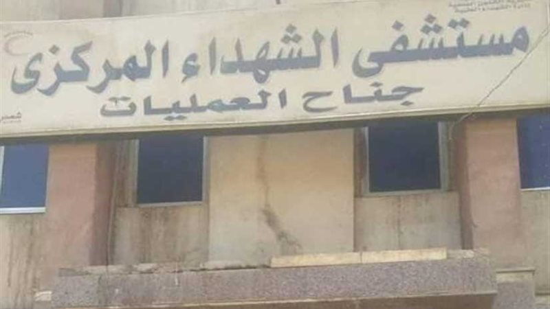 جولة تكشف تغيب 40