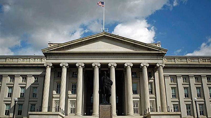 الخزانة الأمريكية