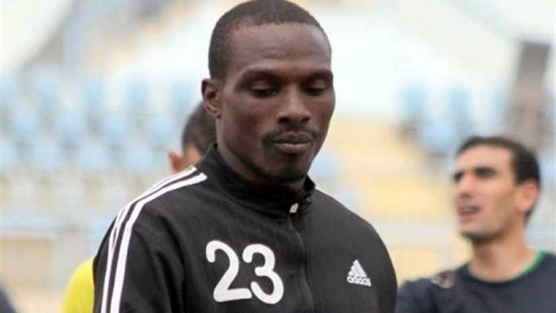 مدافع الإسماعيلى