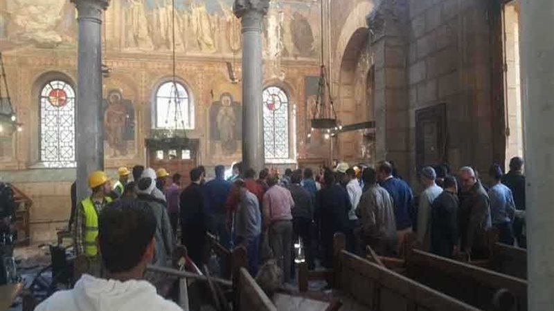 المحكمة العسكرية