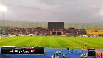 بالصور.. حضور جماهيري وتواجد زوجة أجيري لمساندة مصر أمام سوازيلاند