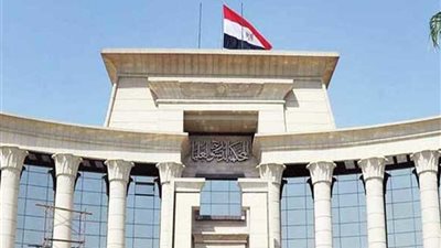 الحكم بعدم دستورية المادة 196 من قانون المحاماة