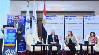 وزارة التجارة تشارك في فعاليات المنتدى الثاني للخدمة المهنية