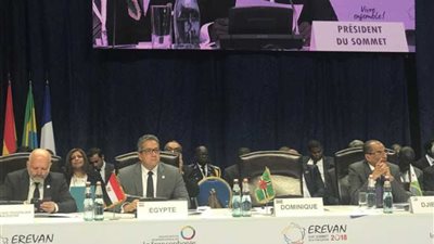 العناني يشارك في افتتاح القمة الفرانكفونية بأرمينيا