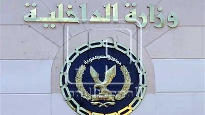 الداخلية تواصل مبادرتها الإنسانية بالكشف على المرضى بنطاق مستشفياتها