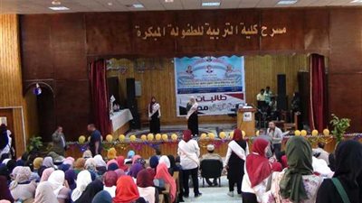 كلية الطفولة بالمنيا تحتفل بانتصارات أكتوبر