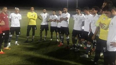 المنتخب الأوليمبي يختتم تدريباته استعداداً للقاء الإمارات