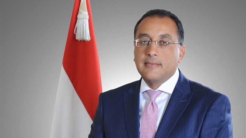 مجلس الوزراء يعلن