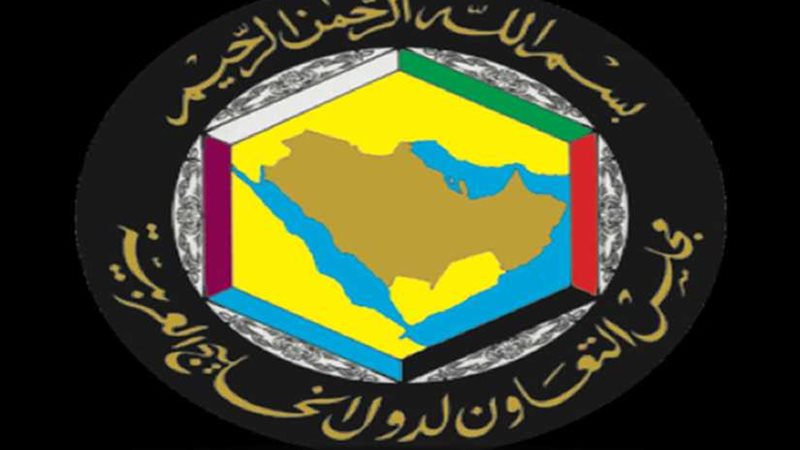 التعاون الخليجي وبريطانيا