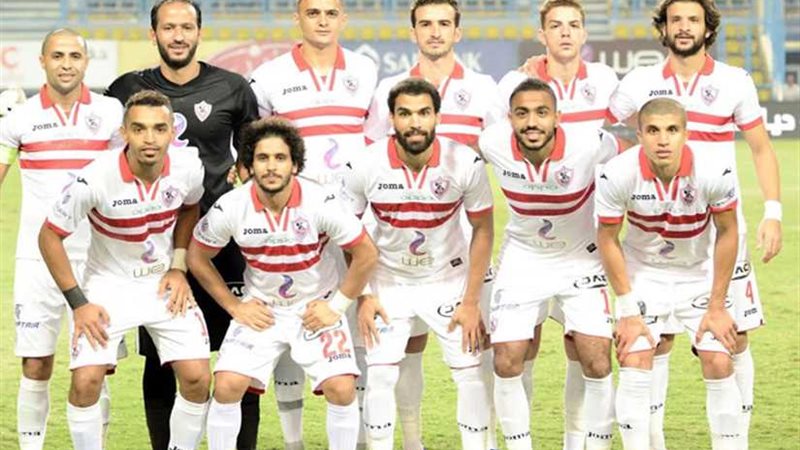 الزمالك يفوز على
