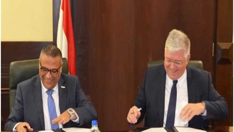 اتفاق بين (سيدي كرير)