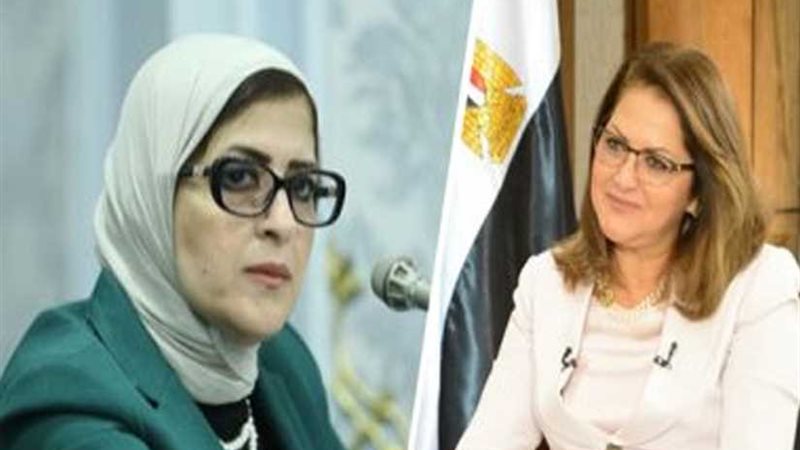 وزيرتا التخطيط والصحة