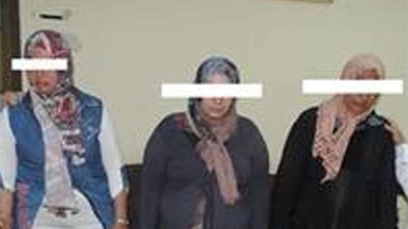 ضبط أكبر تنظيم نسائي